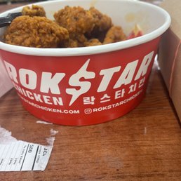 Korean Sweet Chili