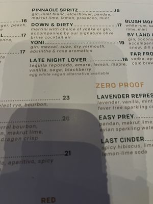 Menu photo 2 Huntress San Diego, CA Menu photo 2 Huntress San Diego, CA
