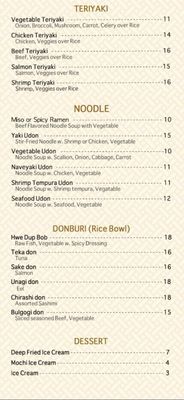 Menu photo 1 Sushi Cafe West Caldwell, NJ