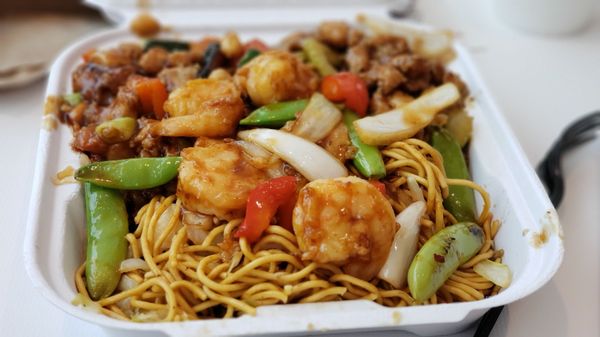 Panda Express by null