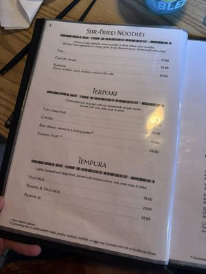 Menu photo 3 Azuma Sushi Seattle, WA