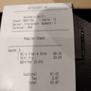 Holoholo Grill - Hawaiian Near Me - Koloa, Hawaii