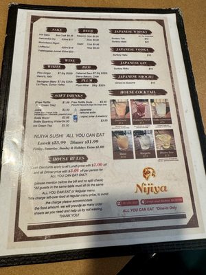 Menu photo 2 Nijiya Sushi Medford, MA Menu photo 2 Nijiya Sushi Medford, MA
