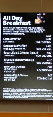 Menu photo 5 McDonald's Kapaa, HI