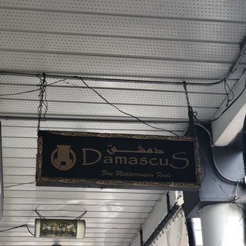 Damascus - Middle Eastern Near Me - Calgary, Alberta Damascus - Middle Eastern Near Me - Calgary, Alberta