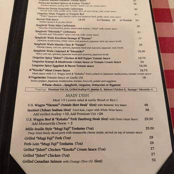 Trattoria Nakamura-Ya - Menu - Italian Near Me - Las Vegas, Nevada Trattoria Nakamura-Ya - Menu - Italian Near Me - Las Vegas, Nevada