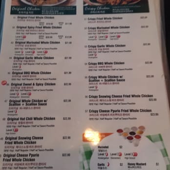 Pelicana Chicken - Flushing - Menu sides - Korean Near Me - Flushing, New York Pelicana Chicken - Flushing - Menu sides - Korean Near Me - Flushing, New York