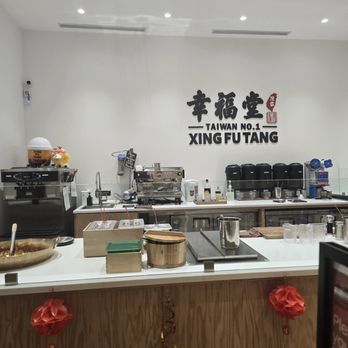 Xing Fu Tang - 5th Avenue - Counter - Bubble Tea Near Me - New York, New York Xing Fu Tang - 5th Avenue - Counter - Bubble Tea Near Me - New York, New York