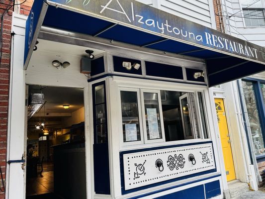Al Zaytouna by null