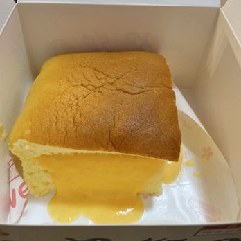 KC Sweet Bakery Cafe - Salted egg yolk cake - Bakeries Near Me - Rowland Heights, California KC Sweet Bakery Cafe - Salted egg yolk cake - Bakeries Near Me - Rowland Heights, California