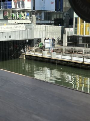 Bikkuri Donkey Dotonbori by null