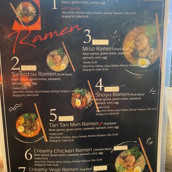 Somac - Ramen Menu - Chicken Wings Near Me - Chantilly, Virginia