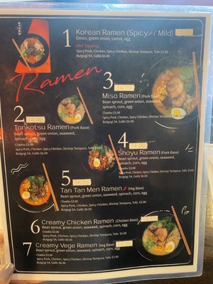 Menu photo 4 Somac Chantilly, VA