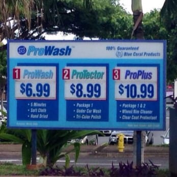 Royal Kunia 76 - Prices - Gas Stations Near Me - Waipahu, Hawaii Royal Kunia 76 - Prices - Gas Stations Near Me - Waipahu, Hawaii