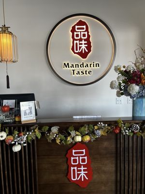 Mandarin Taste by null