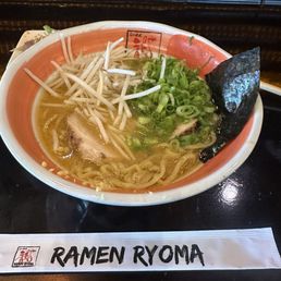 Miso Miso