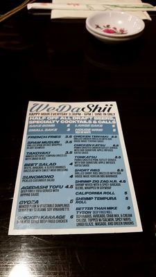 Menu photo 7 Wedashii Sacramento, CA Menu photo 7 Wedashii Sacramento, CA