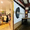Studio Skate Supply gift card