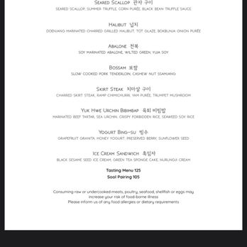 Kochi - Menu - Korean Near Me - New York, New York Kochi - Menu - Korean Near Me - New York, New York