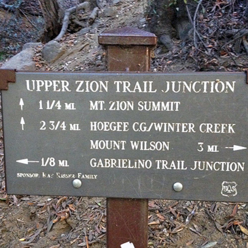 Santa Anita Canyon - this is where the trail to mt. wilson separates from big santa anita canyon loop - Hiking Near Me Santa Anita Canyon - this is where the trail to mt. wilson separates from big santa anita canyon loop - Hiking Near Me
