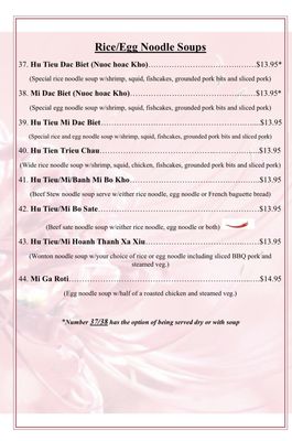 Menu photo 8 Thien Phat Seattle, WA Menu photo 8 Thien Phat Seattle, WA