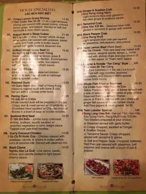 Menu photo 8 August Moon Harvey, LA Menu photo 8 August Moon Harvey, LA