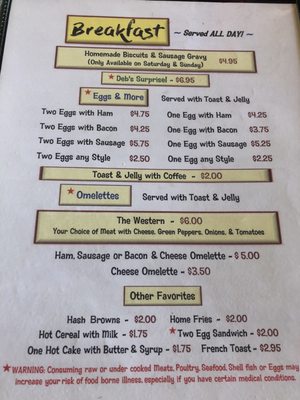 Menu photo 4 Hustons Restaurant Arcanum, OH Menu photo 4 Hustons Restaurant Arcanum, OH