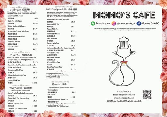 Momo's Cafe by null