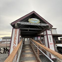 Broken Oar Oyster Bar - Exterior