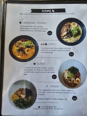 Menu photo 5 Modan Eagle Rock Ramen Los Angeles, CA Menu photo 5 Modan Eagle Rock Ramen Los Angeles, CA