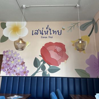 Sanae Thai Eatery - Thai Near Me - Portland, Oregon
