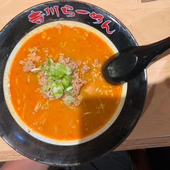Terakawa Ramen - tan tan ramen - Ramen Near Me - Philadelphia, Pennsylvania Terakawa Ramen - tan tan ramen - Ramen Near Me - Philadelphia, Pennsylvania