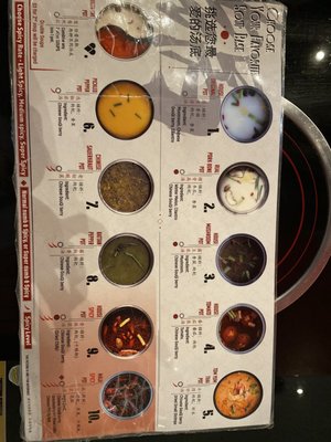 Menu photo 3 Lepot Chinese Hotpot Minneapolis, MN Menu photo 3 Lepot Chinese Hotpot Minneapolis, MN