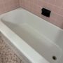 Photo of The Bathtub Doctor