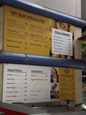 Menu photo 1 Dog In The Park Seattle, WA Menu photo 1 Dog In The Park Seattle, WA