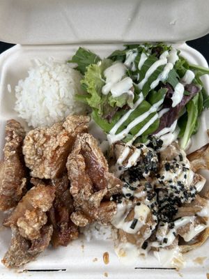 808 Plates Maui by null