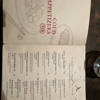 CHILI - Menu - Szechuan Near Me - New York, New York