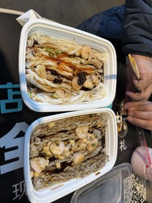 Hei Hei Rice Roll 囍記腸粉 by null