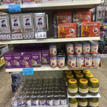 Chase Market - a variety of canned food items - Grocery Near Me - Dearborn, Michigan Chase Market - a variety of canned food items - Grocery Near Me - Dearborn, Michigan