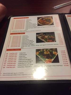 Menu photo 4 Pho Ok Denver Denver, CO