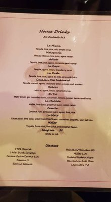 Menu photo 7 La Malquerida Latin Fusion Berwyn, IL Menu photo 7 La Malquerida Latin Fusion Berwyn, IL