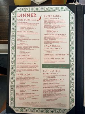 Menu photo 3 Salseria Webster, TX
