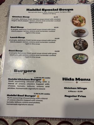 Menu photo 8 Habibi Grill West Valley City, UT Menu photo 8 Habibi Grill West Valley City, UT