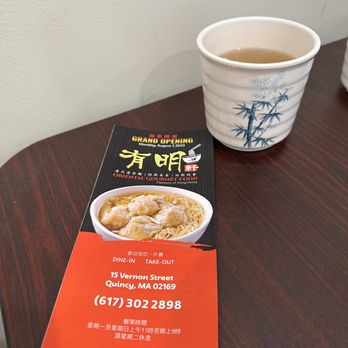 Oriental Gourmet - a cup of tea and a menu - Chinese Near Me - Quincy, Massachusetts