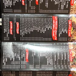Hula Inn Chinese Restaurant - This is our latest menu