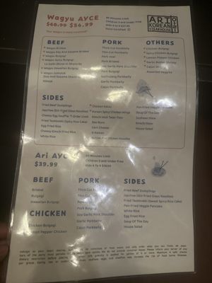 Menu photo 6 ARI Korean BBQ Johns Creek, GA Menu photo 6 ARI Korean BBQ Johns Creek, GA