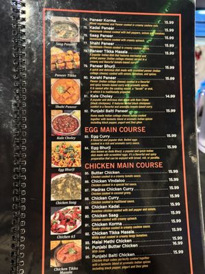 Menu photo 8 Curry Lounge Artesia, CA Menu photo 8 Curry Lounge Artesia, CA