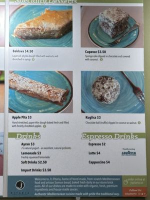 Menu photo 7 J's Pitaria Sappington, MO Menu photo 7 J's Pitaria Sappington, MO