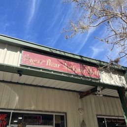 Exterior outside entrance of Sugar Bear Antiques Mall - Jacksonville, Florida Exterior outside entrance of Sugar Bear Antiques Mall - Jacksonville, Florida