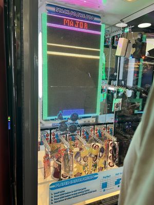 All Amusement Fun Center by null
